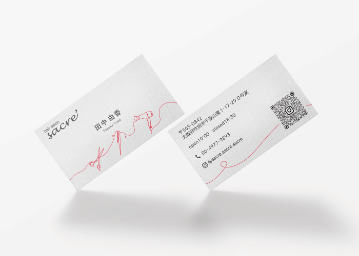 sacre_card3